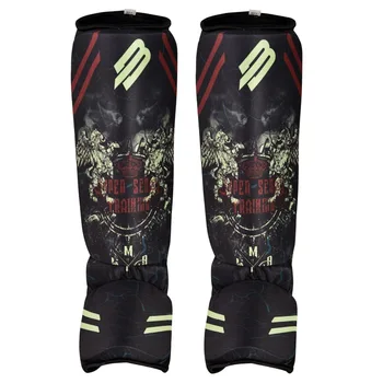 מגן רגל גרב מודפס