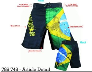 מכנס MMA ברזיל