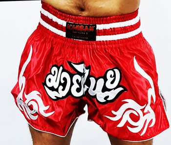 מכנס אגרוף אדום סאטן