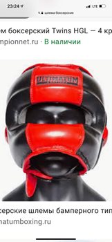 קסדת מגן עם קשת להגנה על האף עשויה MICROFIBER מידות S M L XL