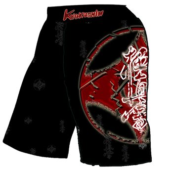 מכנס קיוקושין מודפס מידות: M L XL XXL