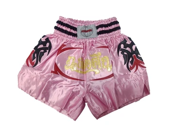 מכנס ורוד מידות xs - xl